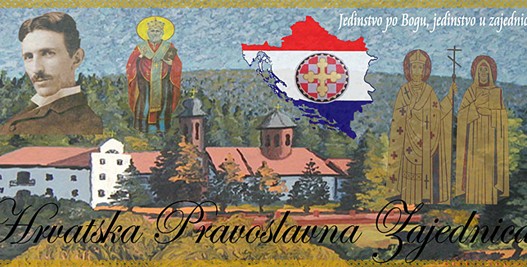 плакат Хрватске православне заједнице