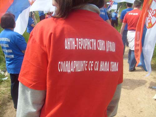 ����� 2009