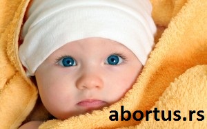 abortus.rs